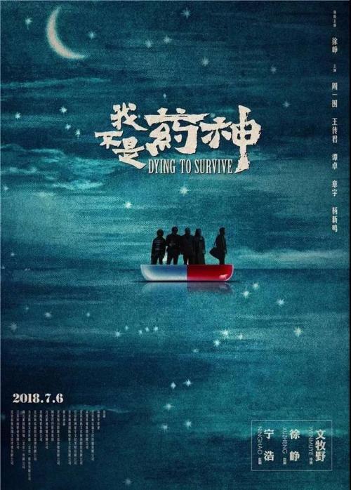 珠海学院文凭毕业证作假