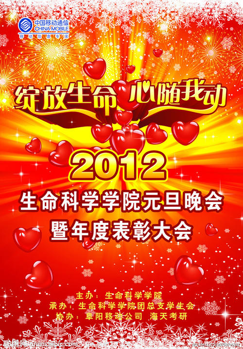 做个假马萨诸塞大学文凭毕业证