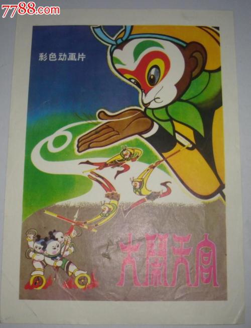 做个精仿北达科他州立大学文凭毕业证